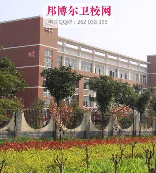 濮陽市衛(wèi)生學校1