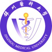 錦州醫(yī)科大學