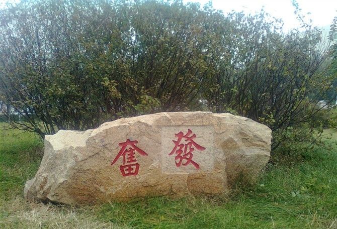 遼寧醫(yī)學(xué)院招生辦聯(lián)系電話