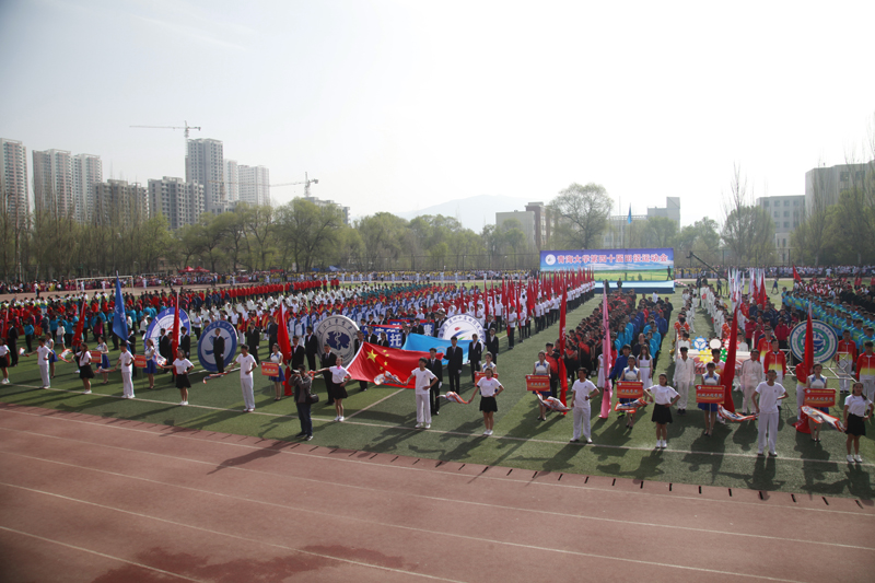 青海大學(xué)醫(yī)學(xué)院2019年報名條件、招生對象