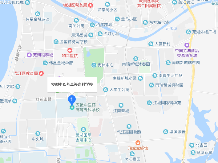 安徽中醫(yī)藥高等?？茖W校2019年地址在哪里