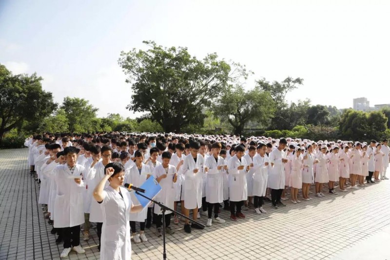 湛江中醫(yī)學(xué)校2019年報名條件、招生要求、招生對象