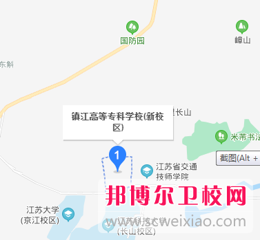 鎮(zhèn)江市高等?？茖W(xué)校2022年地址在哪里