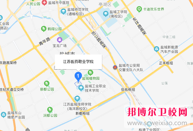 江蘇醫(yī)藥職業(yè)學(xué)院2022年地址在哪里