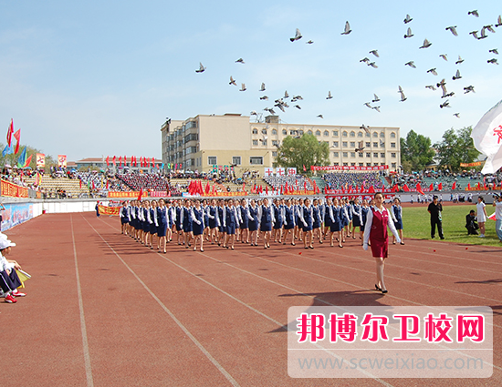 黑龍江省鶴崗衛(wèi)生學校怎么樣、好不好