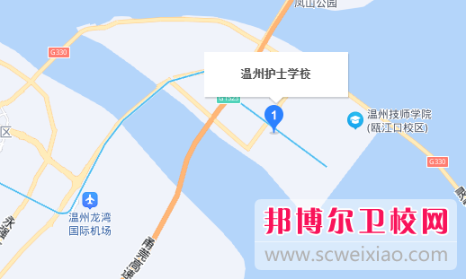 溫州護士學校地址