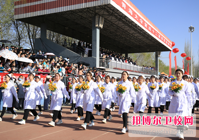 青海大學(xué)醫(yī)學(xué)院2022年怎么樣、好不好 