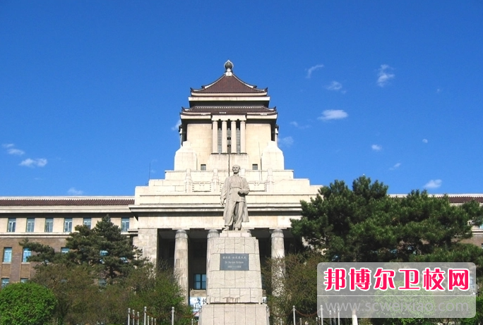 吉林大學白求恩醫(yī)學院2022年網(wǎng)站網(wǎng)址