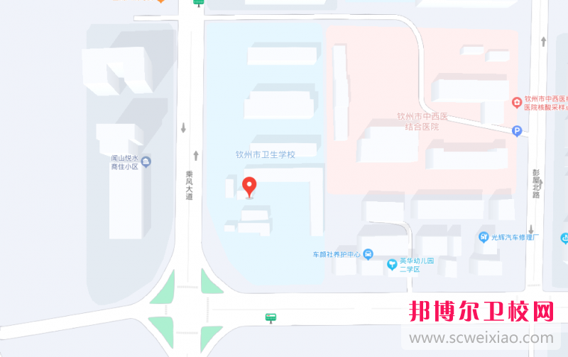 欽州市衛(wèi)生學(xué)校地址在哪里，哪個(gè)地區(qū)，哪個(gè)城市?