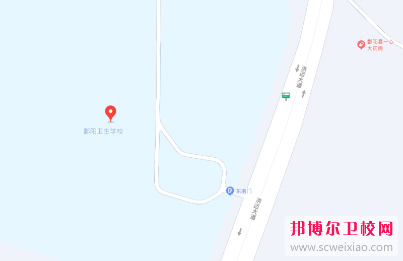 鄱陽衛(wèi)生學(xué)校地址在哪里，哪個(gè)地區(qū)，哪個(gè)城市?