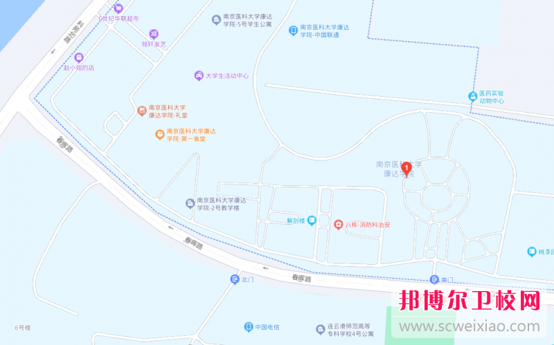 南京醫(yī)科大學康達學院地址在哪里，哪個地區(qū)，哪個城市?