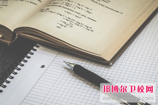 長(zhǎng)春健康職業(yè)學(xué)院老年保健與管理專業(yè)介紹