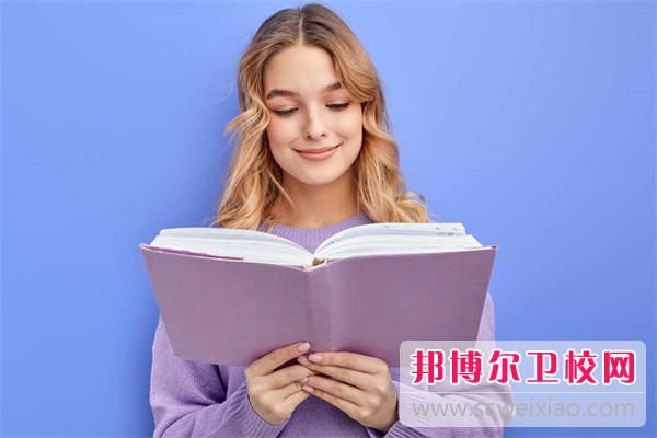 2024廣州排名前十的衛(wèi)生學校名單