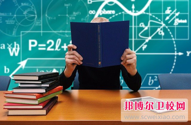 西安民辦護理專業(yè)學校排名榜（2024最新）